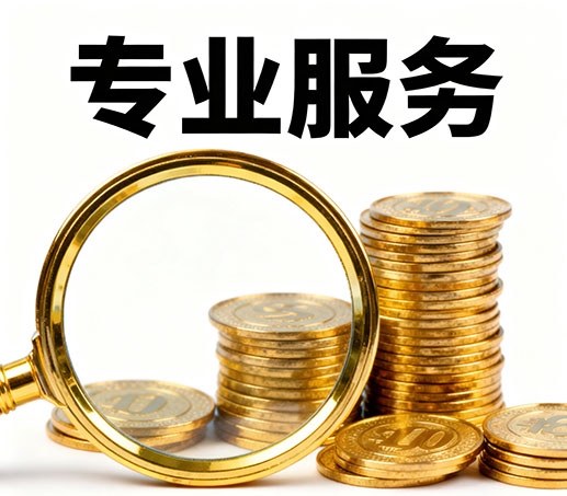 长沙私人借款：无需抵押担保现场打借条拿钱！