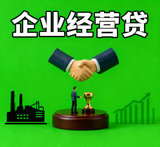 长沙私人借款_长沙私人放款-长沙短期借钱