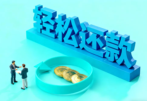 长沙私人24小时借钱_长沙私人应急贷款服务中心